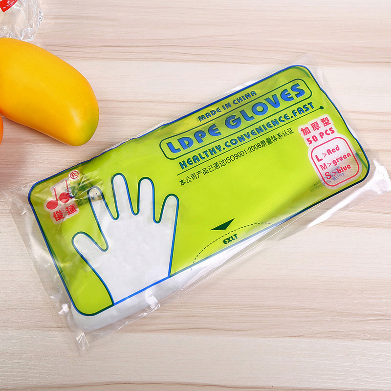 一次性手套聚乙烯PE手套 加厚磨砂型手套  餐饮 卫生环保厂家批发