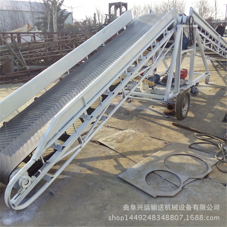两边都可以起落皮带机 双向运行皮带输送机 袋