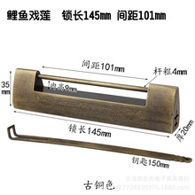 ���~��ɏ�L145mm�g��101mm��ʽľ�T�¹Œ��i�͹řM�_�i��ʽ���B