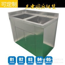 �tԺ����ϴ�ֳ� 304���P�ˮ�ظБ�ˮ��ș�Sˮ�؝���ϴ�ֳ�