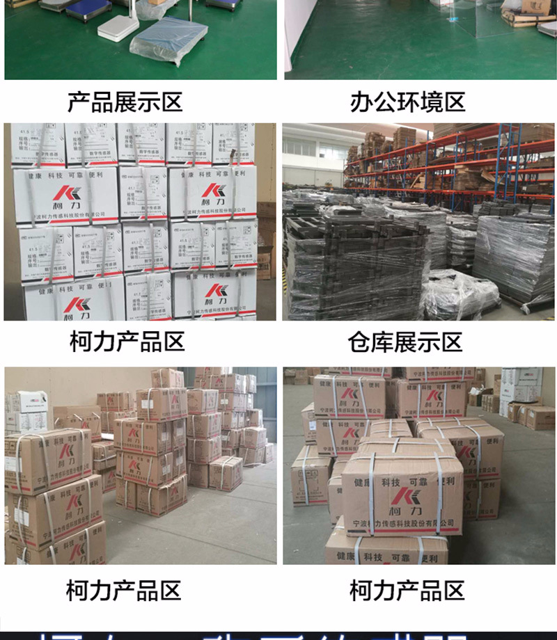 鏈爣棰??1_02