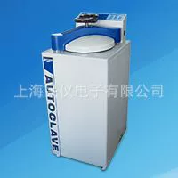 США zealway GI80,GI36,GI100,GI54 интеллектуальный стерилизатор