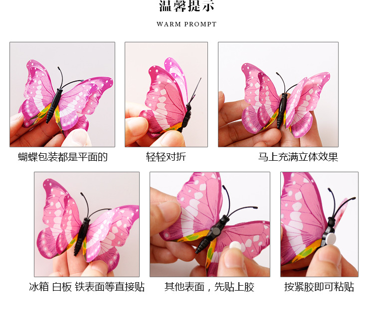 阿里-夜光双层套装-详情页_11