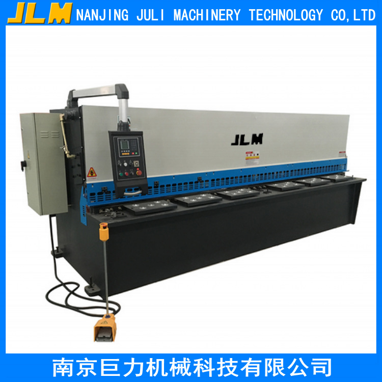 【巨力】优质剪板机 厂家直销 QC12Y-6*3200液压摆式剪板机