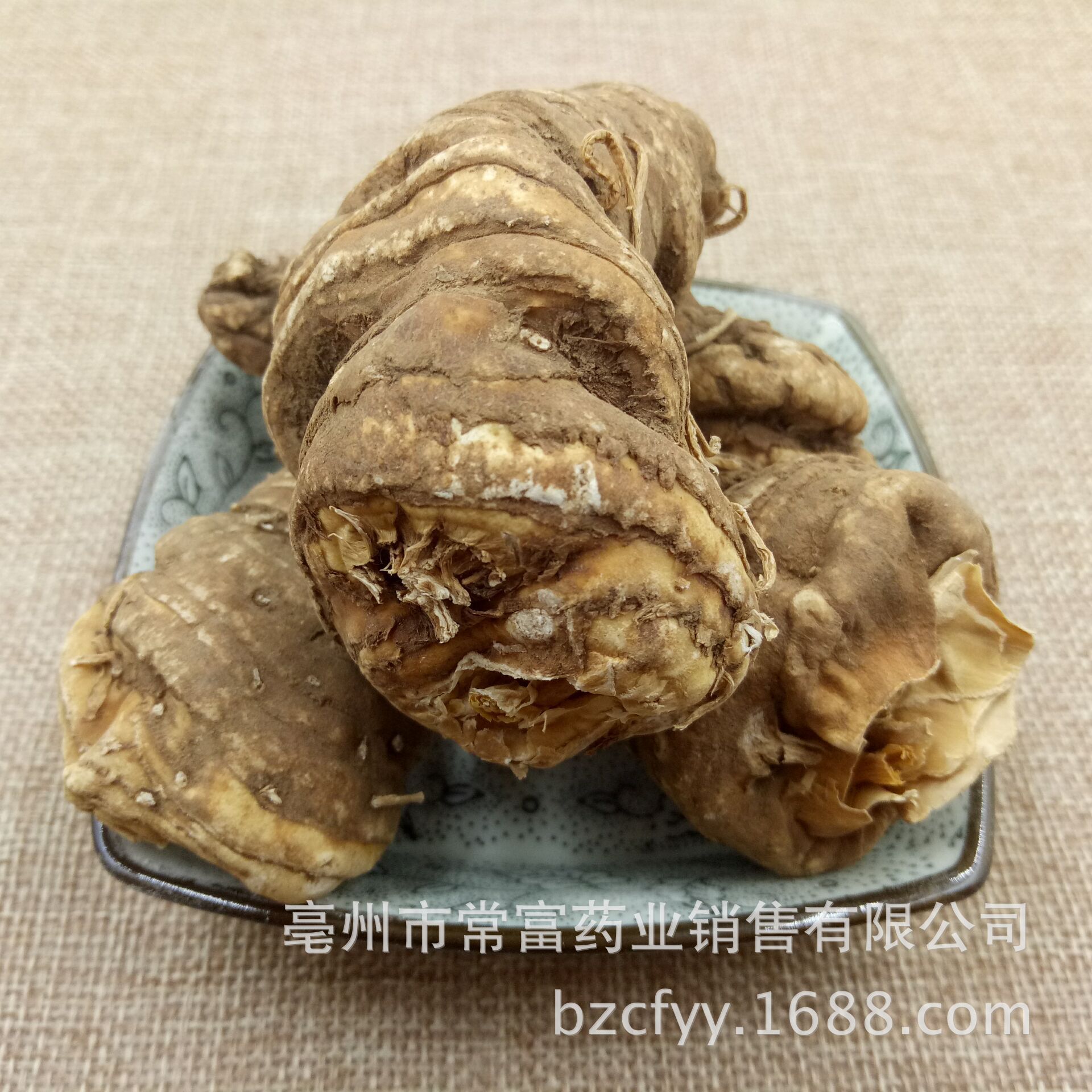 Dried Chong Lou Whole Root Paris Polyphylla TCM Herb 500g in use
