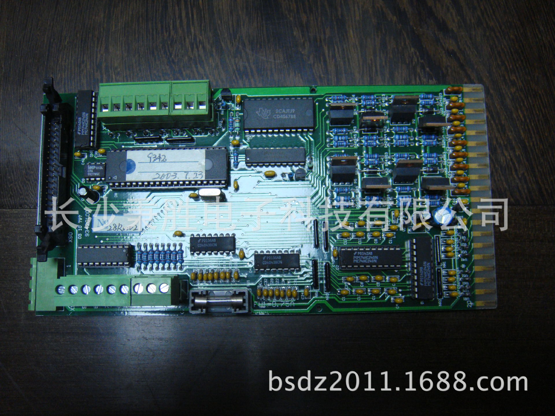 西门子FC9342 联动控制盘