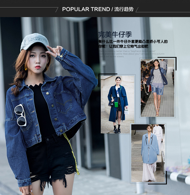 Blouson femme en Cow-boy - Ref 3322178 Image 25