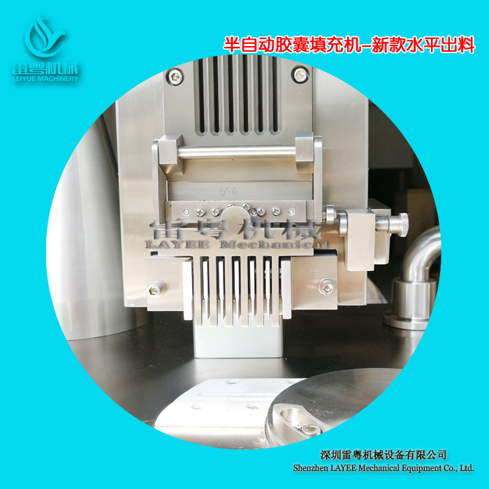 �׻����Ԅ��z�����C(j��)-�¿�ˮƽ���� ���Ҽ�(x��)��(ji��)2 �{(l��n)��