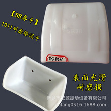 ��ĥ�o�����϶� 1311��ĥ�ζ� �����CƤ�������� DS/SB��̖ ��ɫ