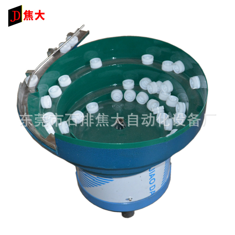 焦大定制自动振动盘 LED震动盘定制 浙江自动上料振动盘厂家|ru