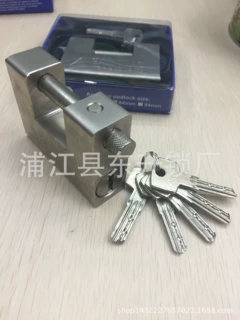 大型94MM亚光巨型铜芯防盗锁矩形锁横梁锁大型锁