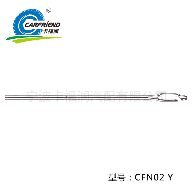 CFN02-Y