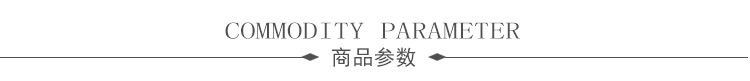 五帝钱编织手链 脚链