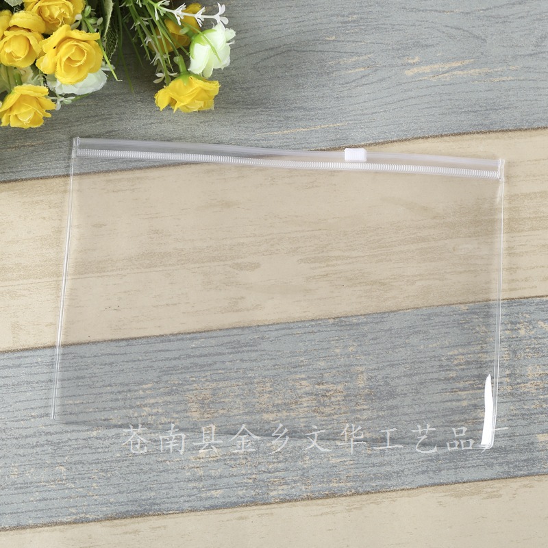 透明pvc拉链袋子定做化妆品袋文具袋定制