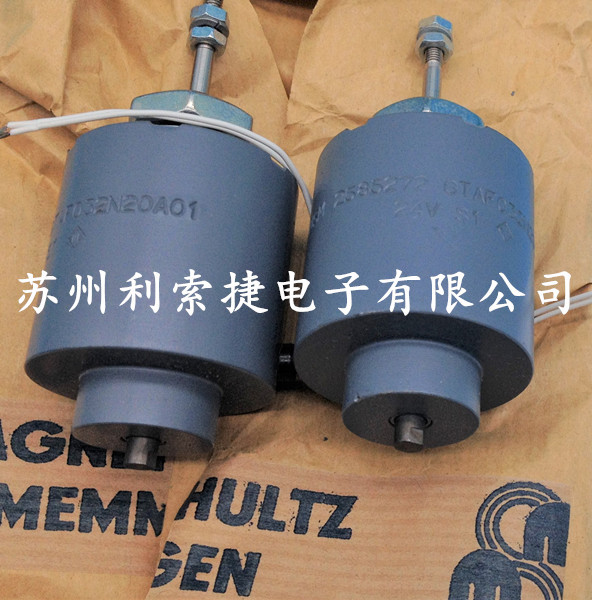 德国MAGNET-SCHULTZ舒尔茨电磁铁 GTAF032N20A01 24V