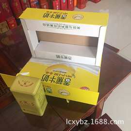 信义包装瓦楞纸箱奶盒厂家定做各种外包装纸箱品质