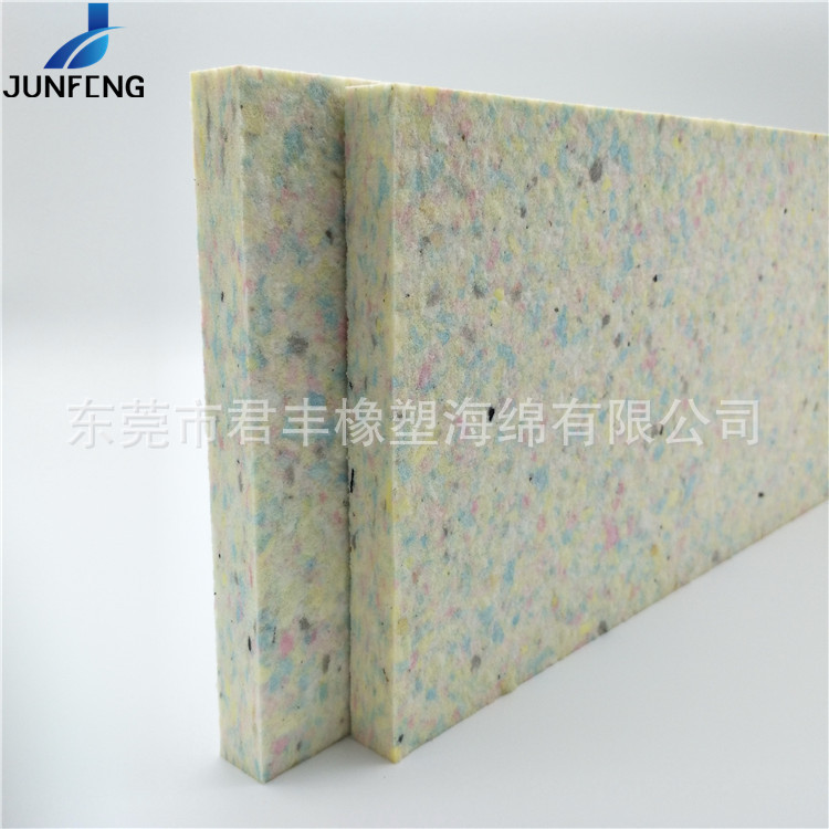 君丰生产供应 体育运动垫床垫海绵 高密度压缩海绵 海绵