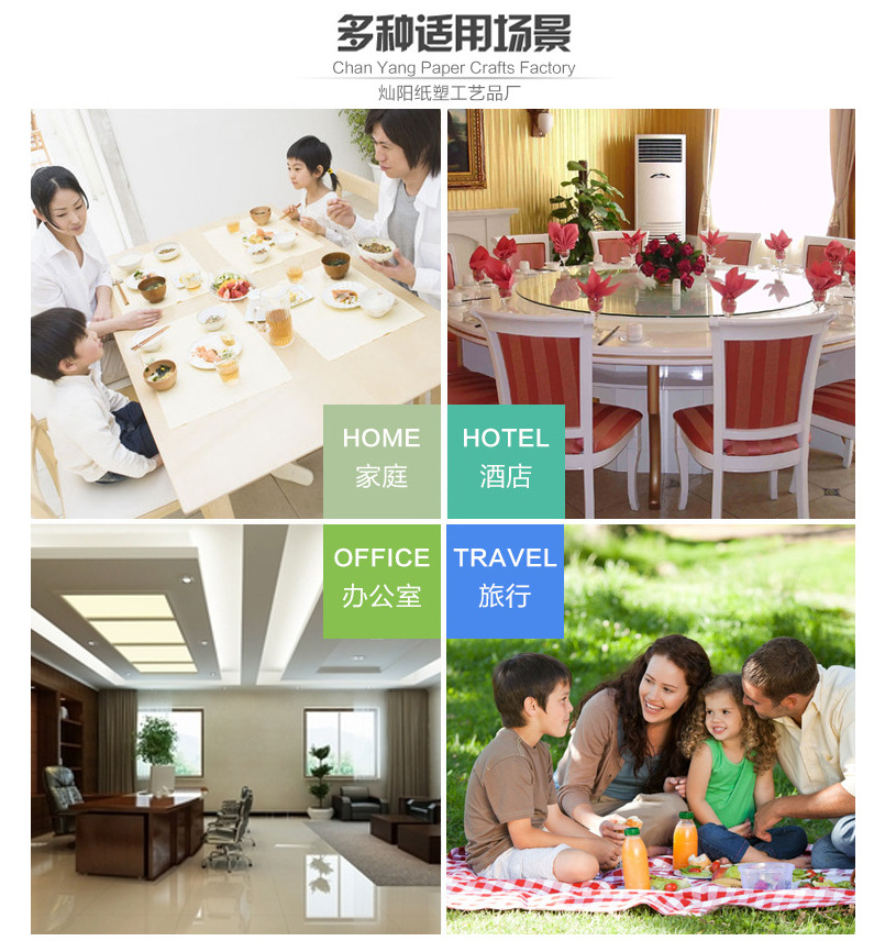 QQ图片20170311134702