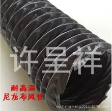 ������ͨ�L����������sܛ���Ś���ş��������|�͸ߜ� ֱ��160mm