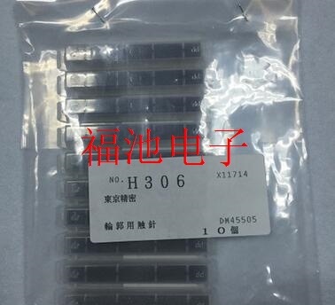 直供日本原装ACCRETECH东京精密DM43822粗糙度轮廓仪高精度测针