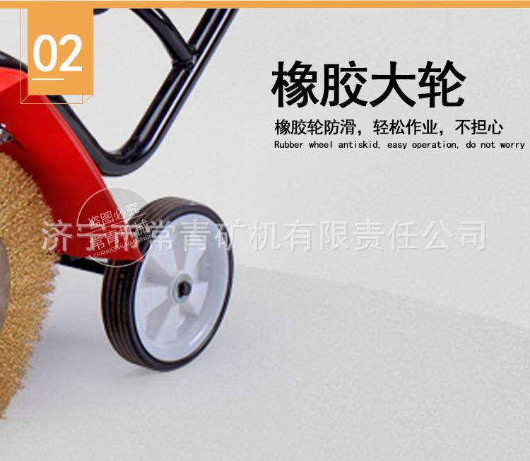 手推式除锈机_05