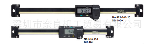 日本Mitutoyo三丰数显标尺SD-15AX/572-201-30
