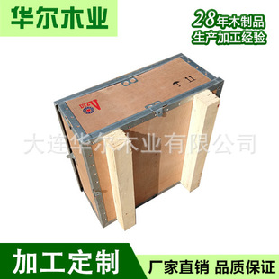 �S��ֱ�N�Ӻ�ȫ���]���z�ϰ�ľ��