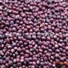 Low -temperature baking cooked red bean cooked red beans, grinding powder batch of soy milk raw materials, 500g five pounds free shipping