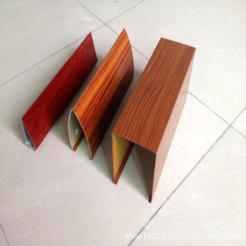 廠家木紋鋁方通 定制木紋鋁方通 木紋鋁方通廠家