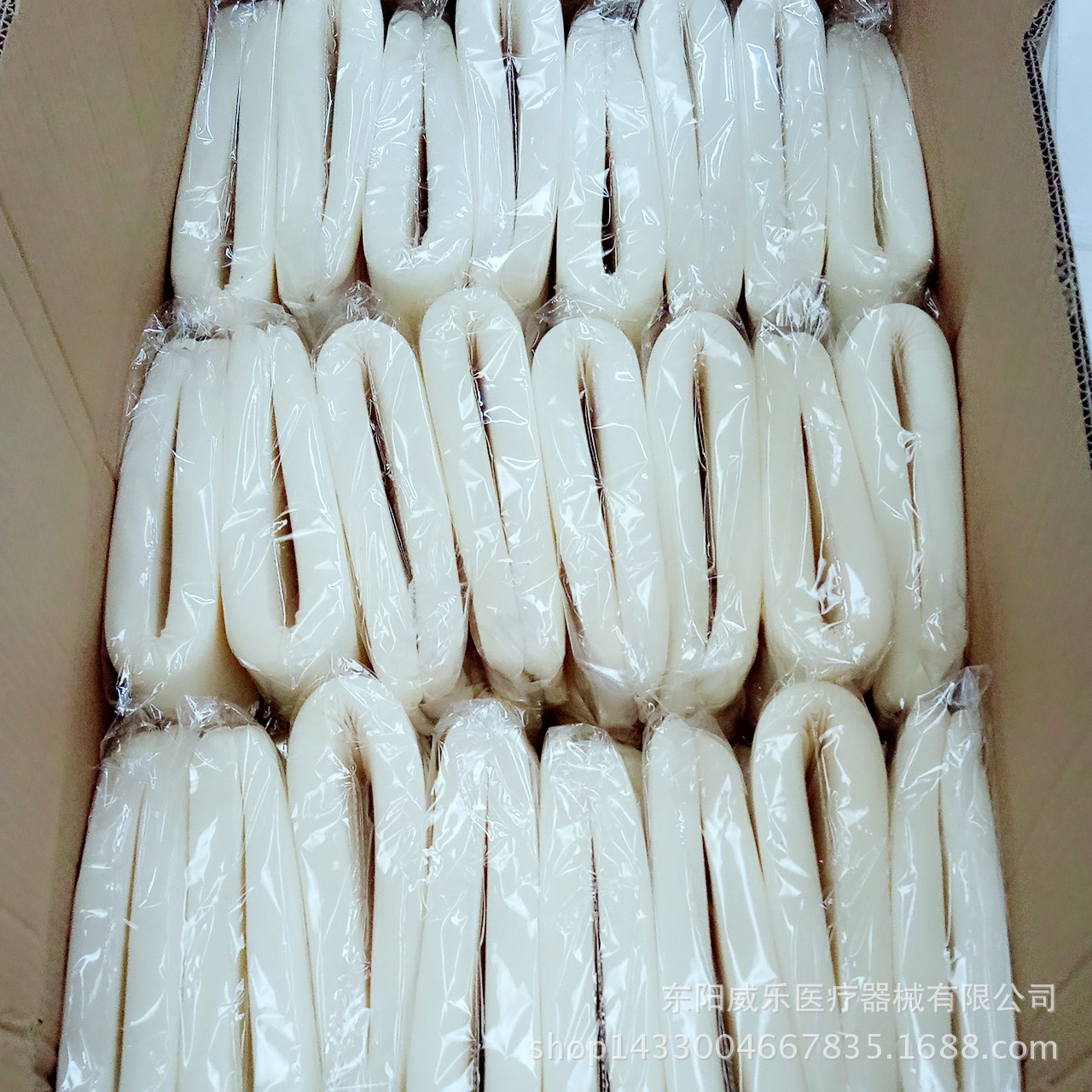 MYXJ_20170609101204_fast