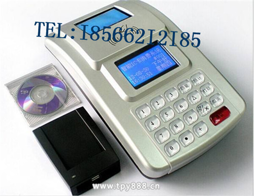 �Ͼ�ʳ���۷���-�Ϻ�ʳ���۷���-���ʳ���۷���