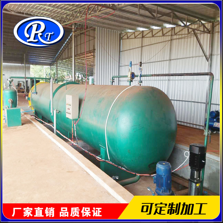 防腐木加工设备生产厂家 防腐阻燃木材真空压力浸渍罐机械设备