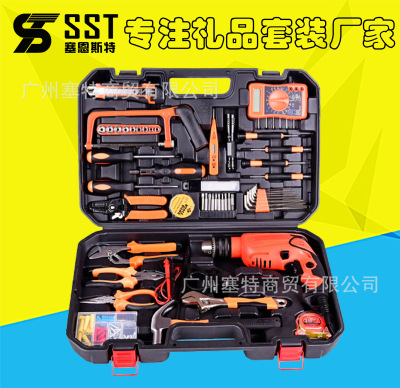 Lithium Drill 128 Set of parts Household composition tool suit electrician repair tool combination suit Manufacturers supply