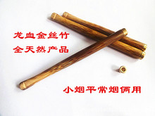 ��ȫ�ֹ�ԭ����Ѫ��z����L�柟���L�����UС��ƽ�����z��