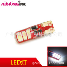 新热销 T10爆闪硅胶示宽灯泡T10 5630 6smd 6led暴闪示宽灯牌照灯