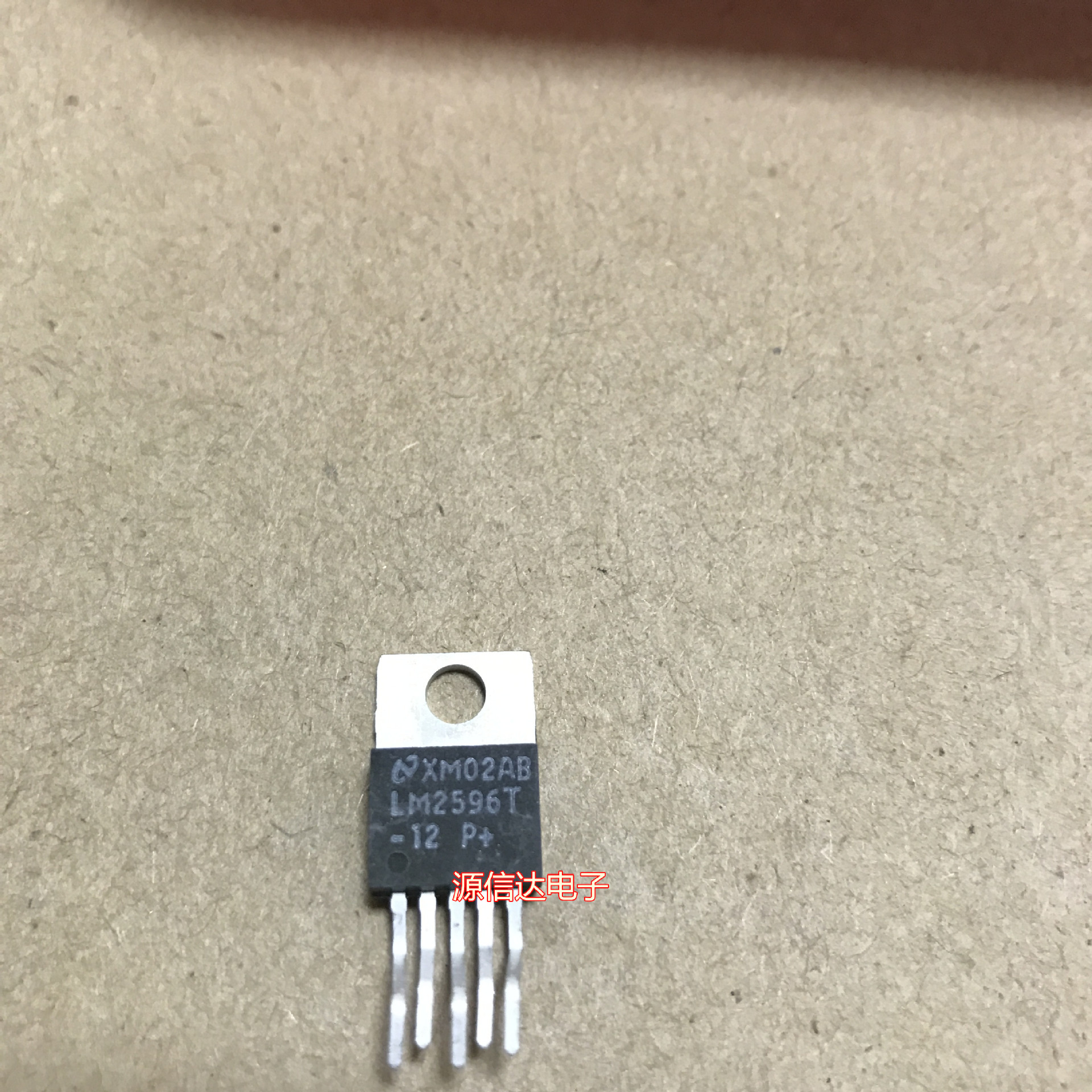 【实拍】降压型稳压器 LM2596T-12 LM2596-12 全新进口原装现货