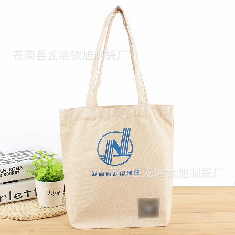 棉布手提袋
