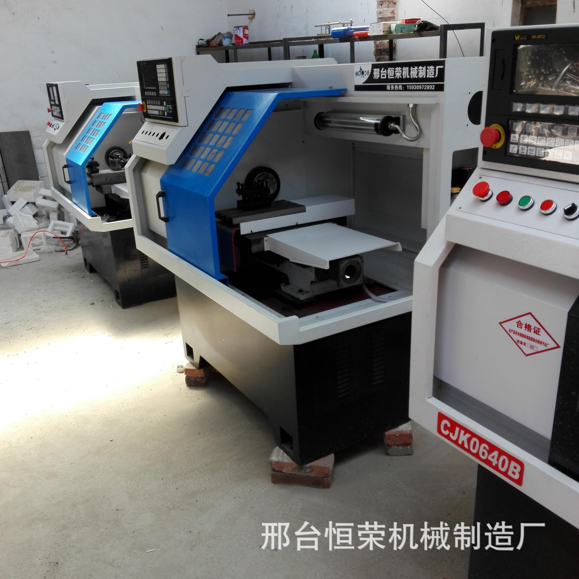 批发精密数控机床CK0640小型数控车床全自动数控车床【质保三年】