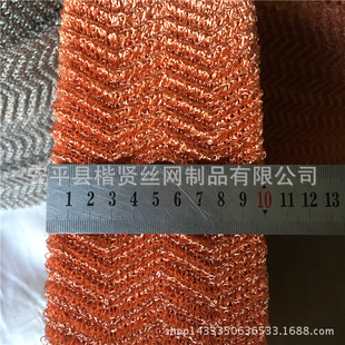 ���~ᄾ����s�W 0.15�L4�����~ᘿ��^�V�W �o�����~��Һ�^�V�W