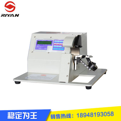 Factory automation Wire harness Twine Tape machine Air conditioning Automotive wire automatic continuity Acetic acid Adhesive tape machine