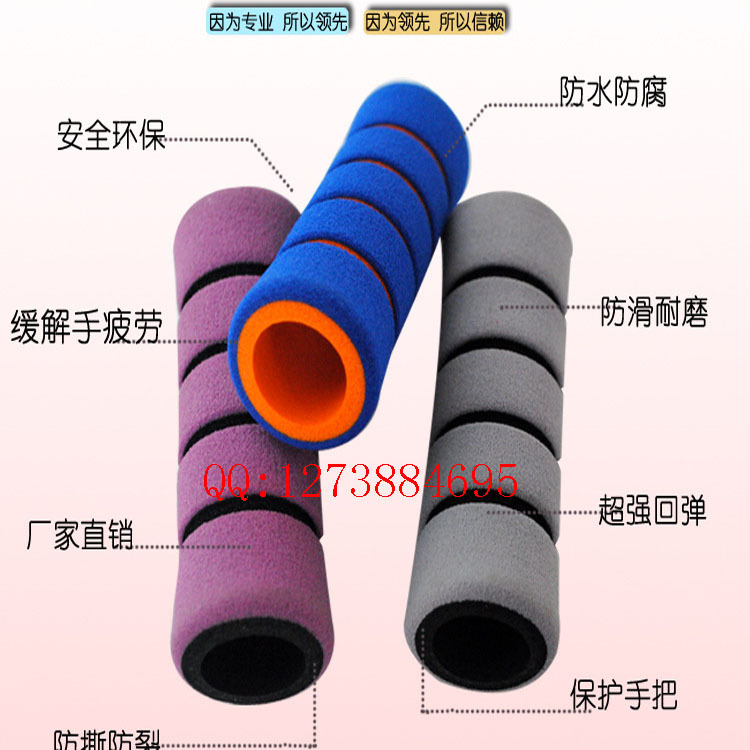 2689158828_115390646