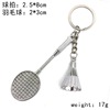 Metal retro keychain for badminton, souvenir, wholesale, Birthday gift