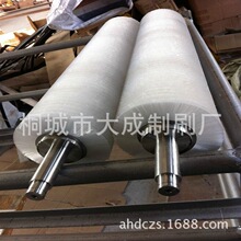 ����ұ����F�A̎������\䓰���ϴĥ�Ͻz��Ƭʽëˢ ëˢ݁