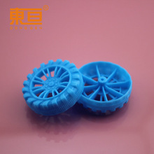 HB352AH粗藍 越野塑輪 塑料車輪  科技積木零件 玩具配件