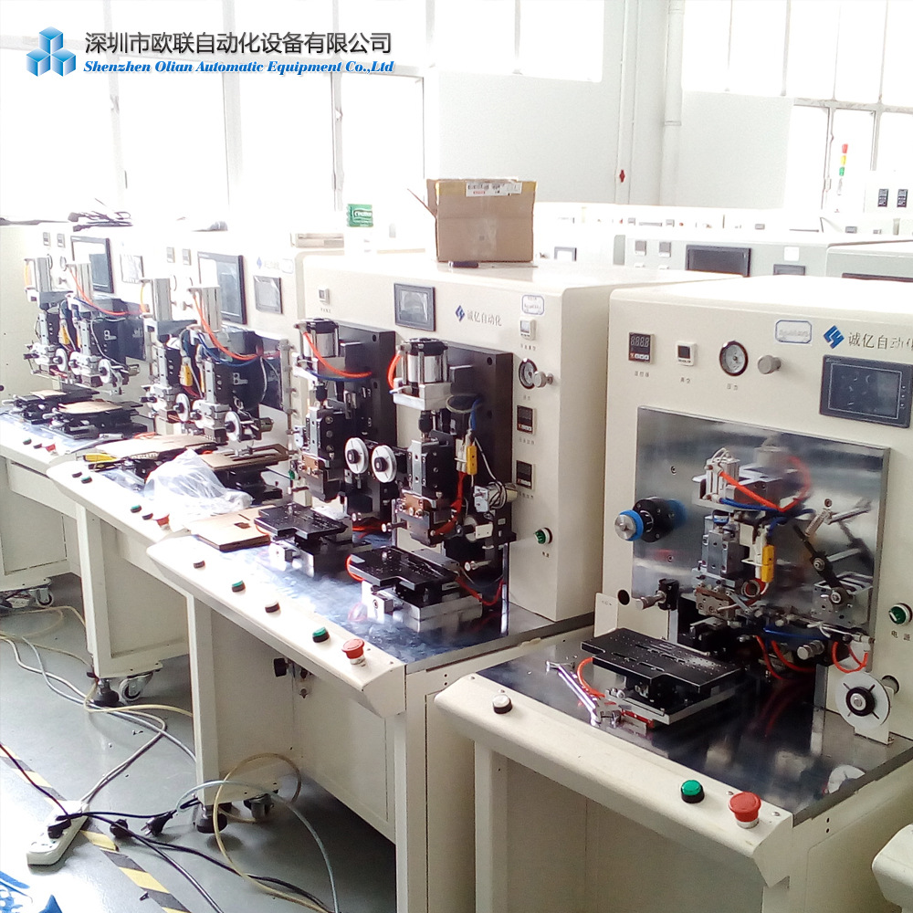 二手机器设备 手机 手机 模组生产二手设备