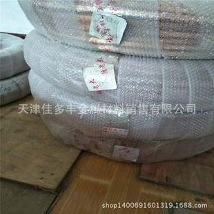 10*15*1.5 12*12*1.5 12*12*2mm 늠t\�Б�Ȧ ���~���ι����~����