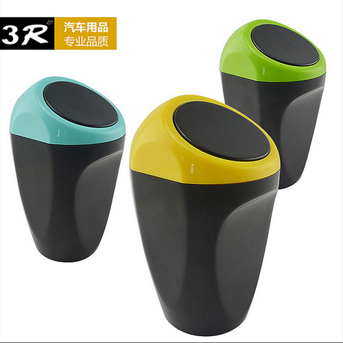 3R Car Trash Can Car Mini Trash Can Car Stylish Creative Car Accessories 2111