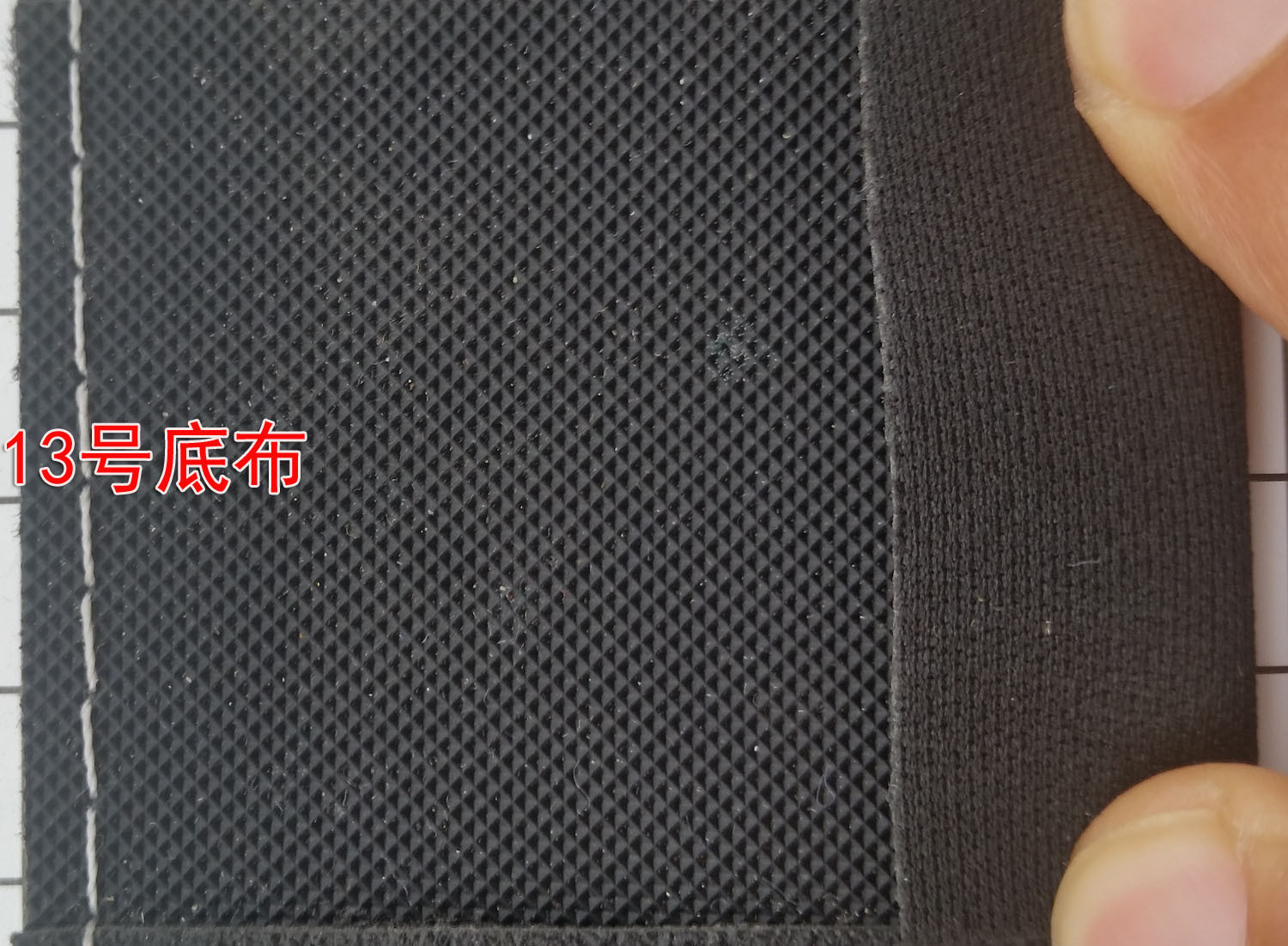 undefined