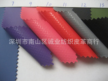 纯色雨蓬布夹网PVC透明夹网布PVC薄膜EVA夹网双面涂层夹网复合