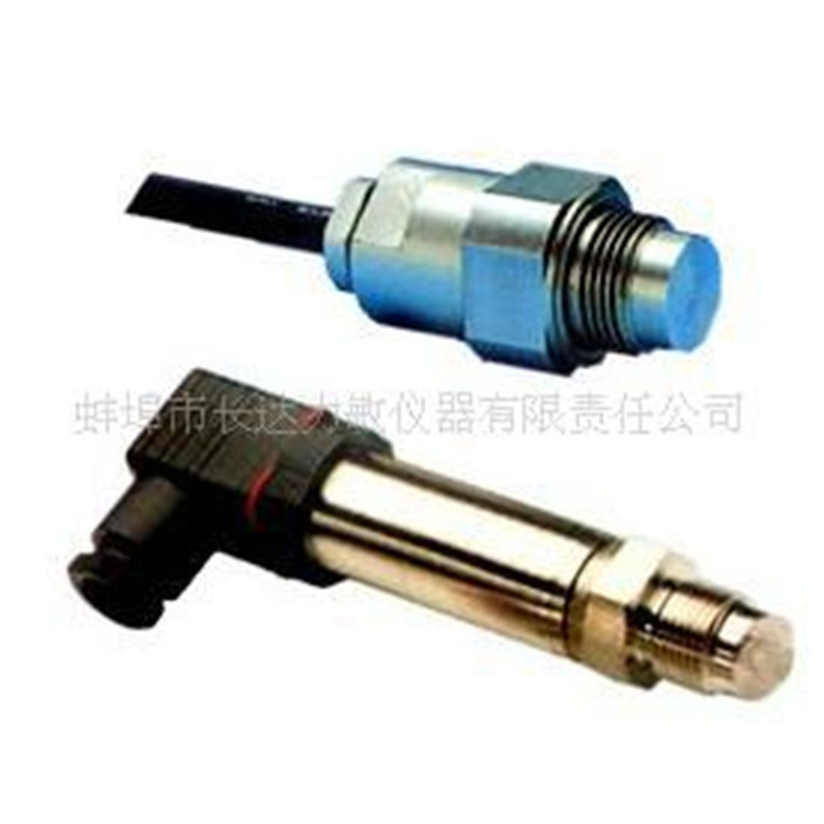 供应 高温 无腔压力传感器(图)